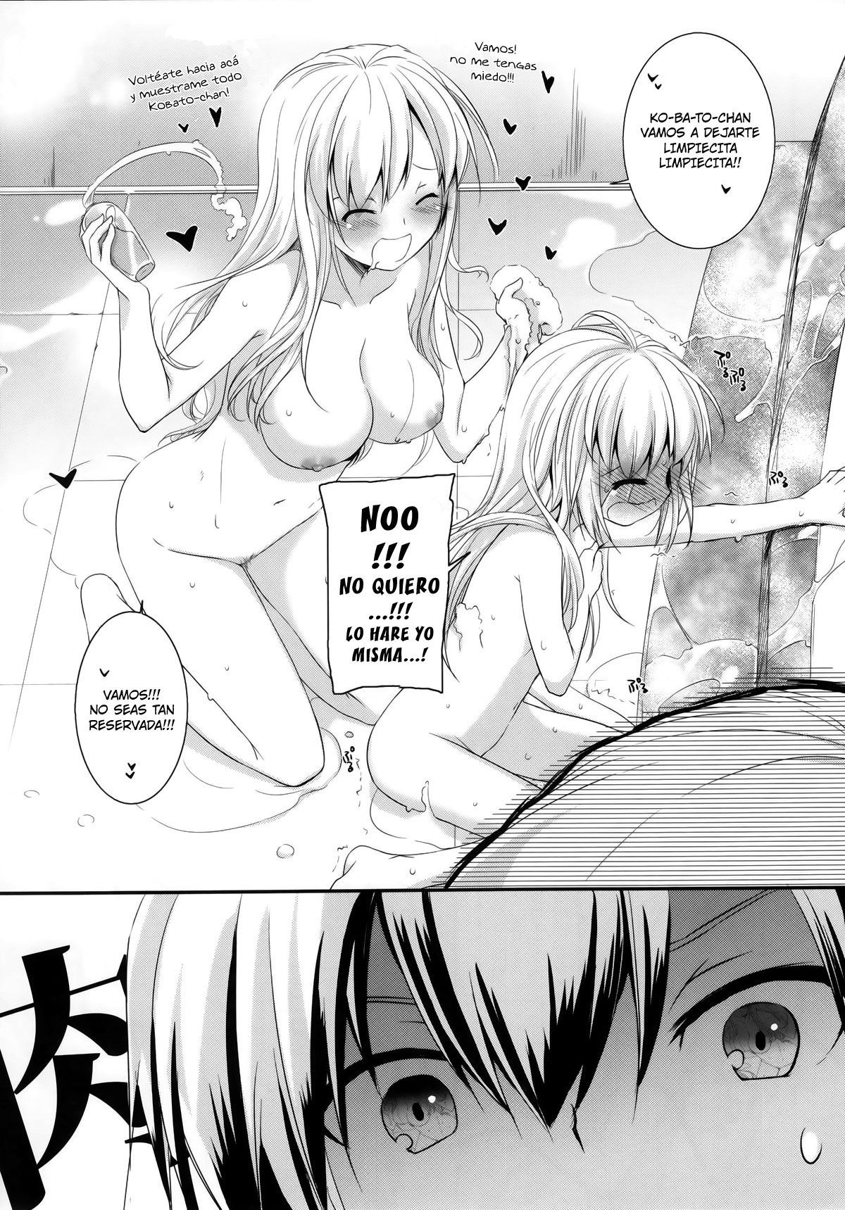 D.L. action 62 page 10 full
