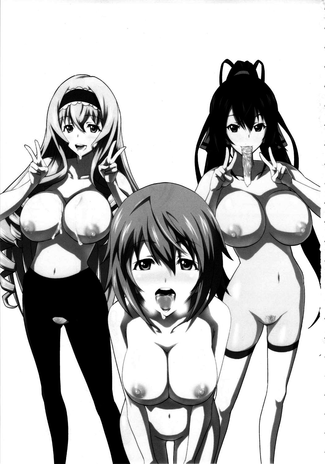 Infinite DoStratos page 2 full