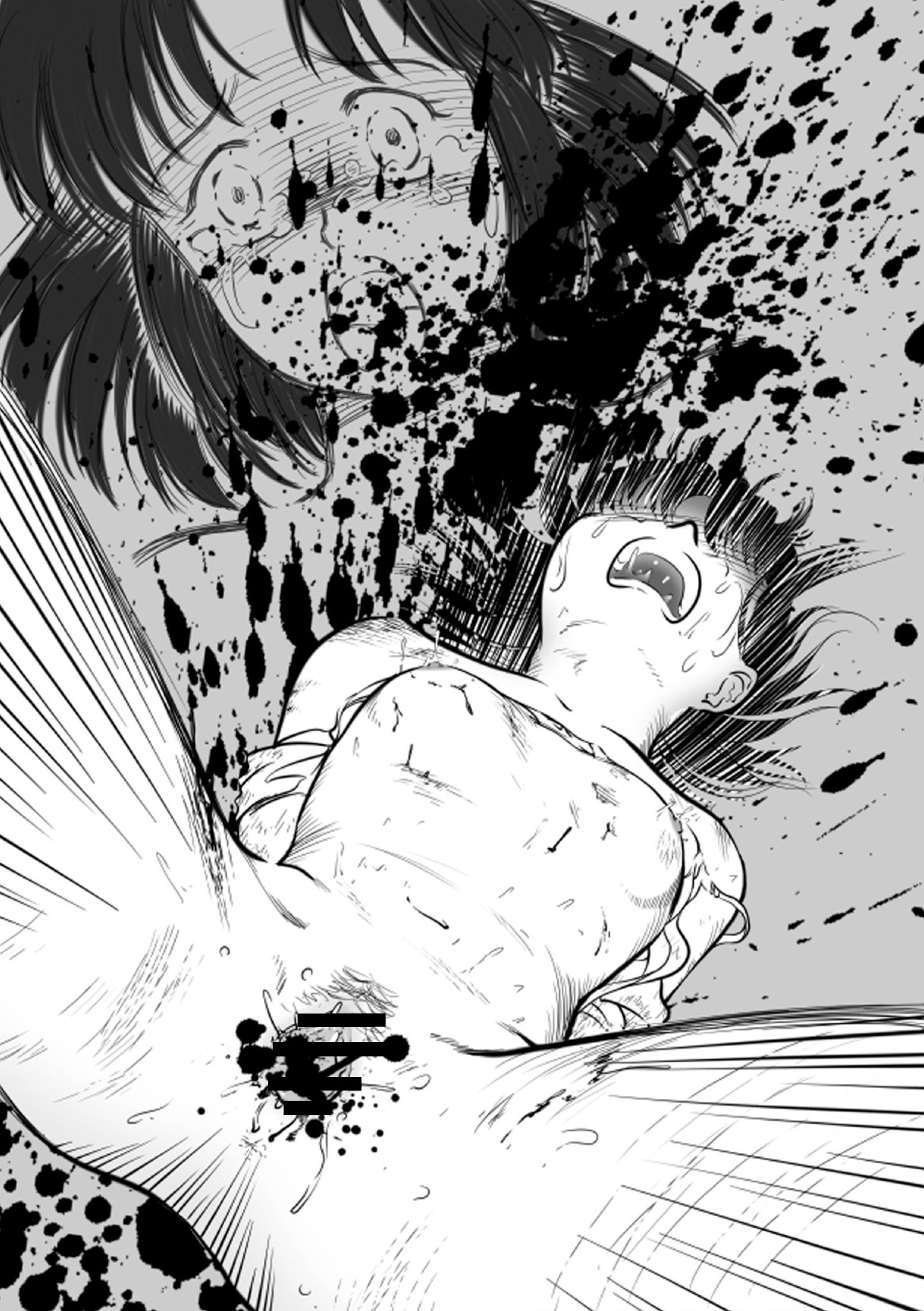 強辱～獣達の狂宴～そして女達の散華&hellip; 前編 page 8 full