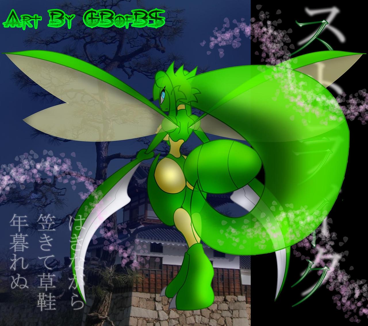 Scyther page 8 full