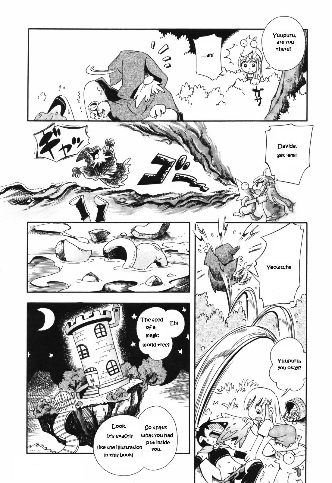 Puchi Majo Yuupuru-chan to Lulu page 8 full