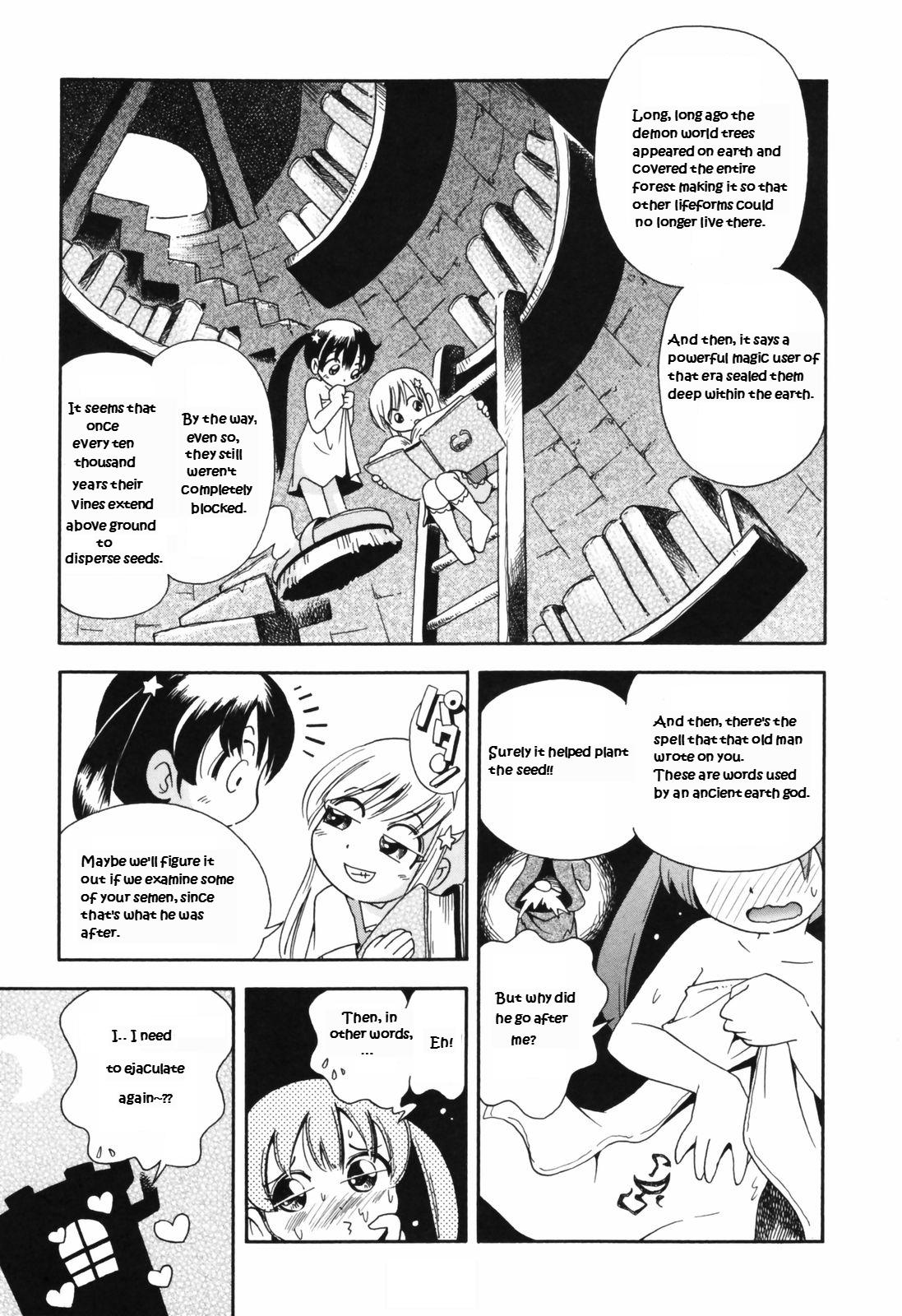 Puchi Majo Yuupuru-chan to Lulu page 9 full