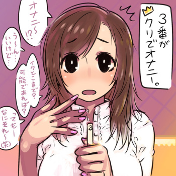 Pixiv R-18 TOP 20 12/27/11 cover