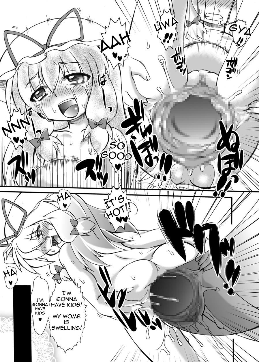 Punikaku #9 page 10 full