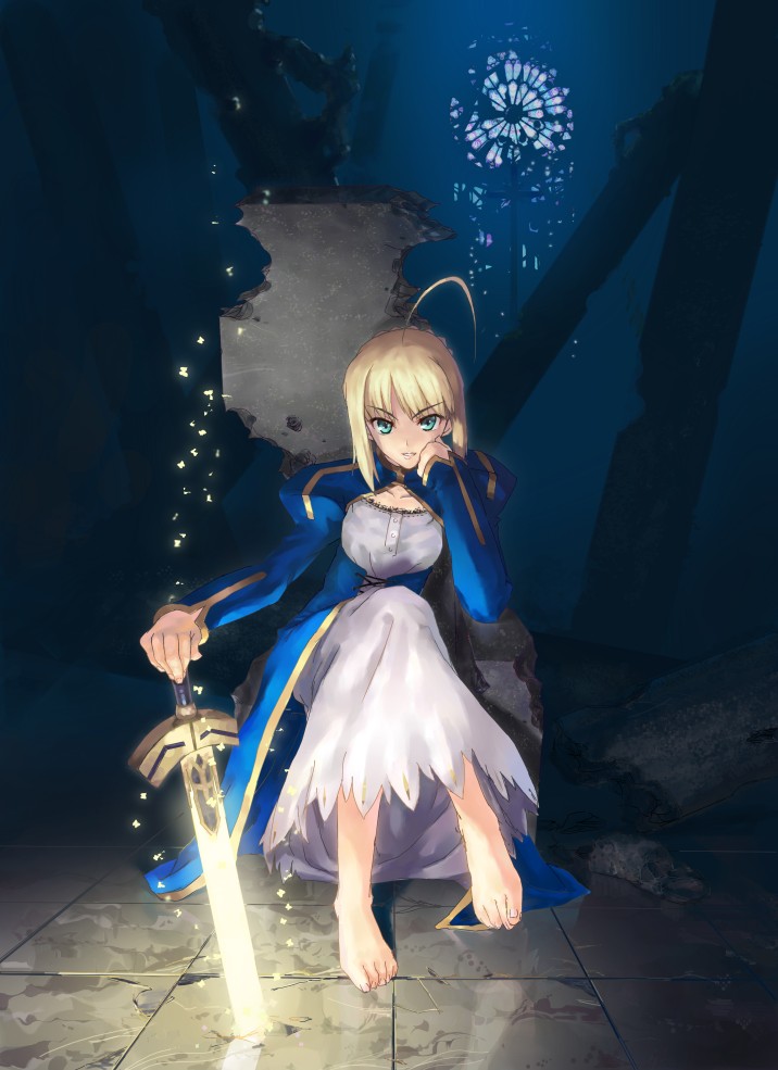 Fate／stay night page 8 full