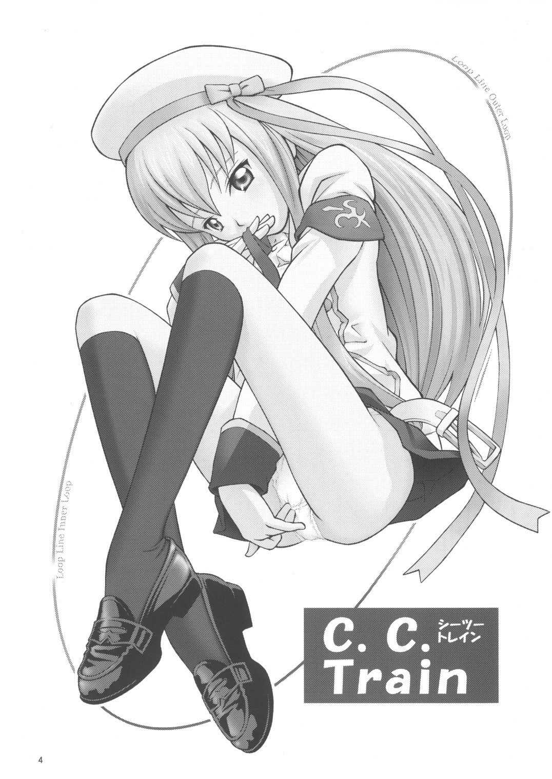 C.C. Train page 4 full