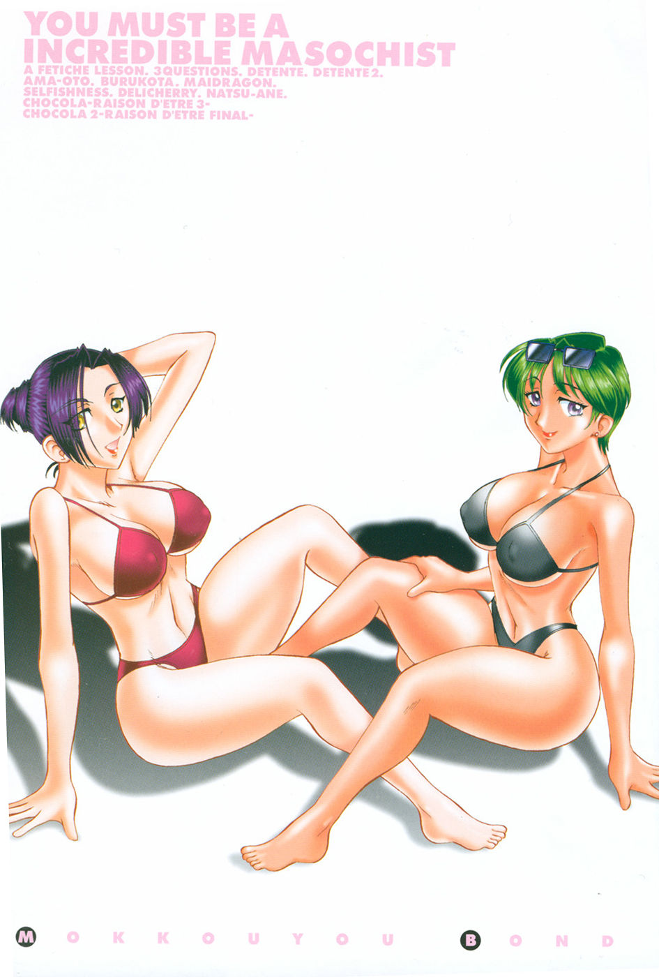 Kimitte Do-M Desho - You Must Be A Incredible Masochist | 그대는 어쩔 수 없는 M인가봐 page 7 full