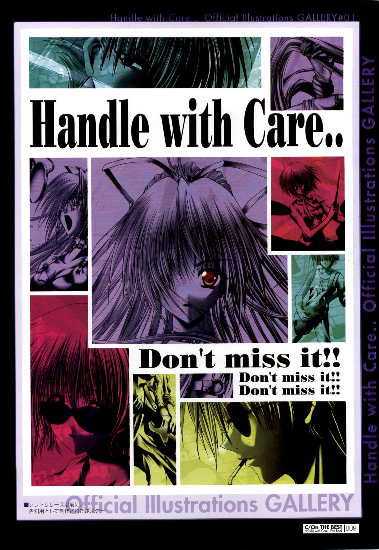 C/On THE BEST Handle with Care... OFFICIAL FAN BOOK page 9 full