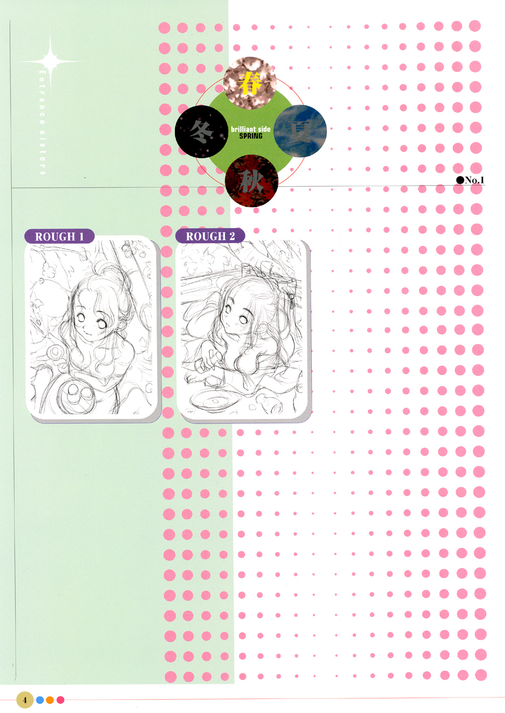 Entrance sisters page 8 full