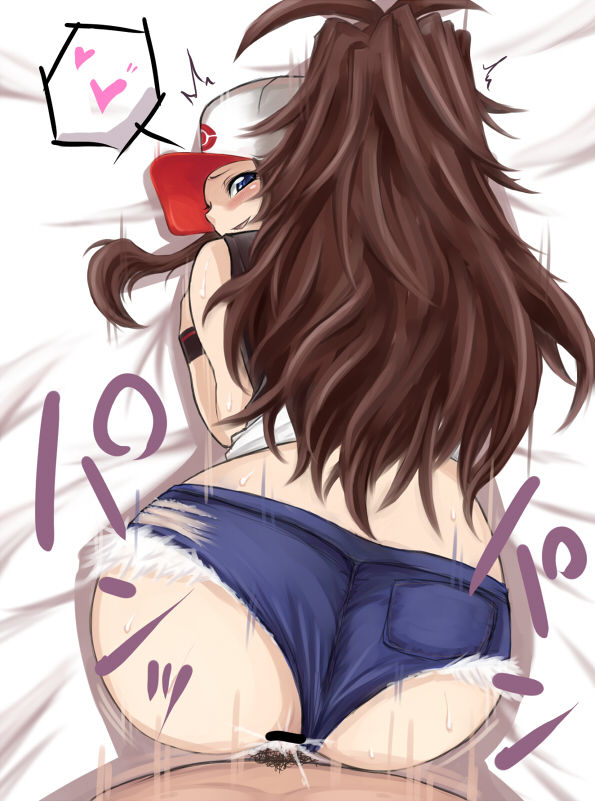Pokemon: Touko page 7 full