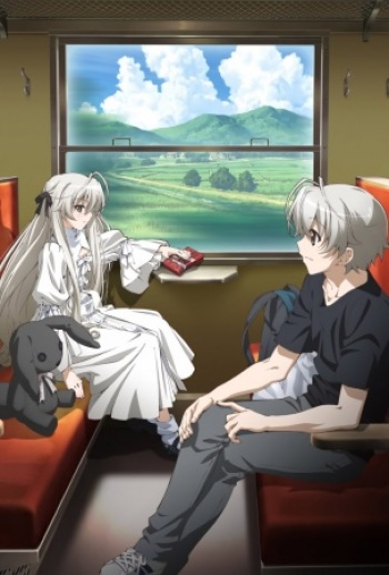 Yosuga no Sora anime uncensored pics cover