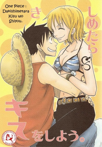 Dakishimetara Kiss o Shiyou. cover