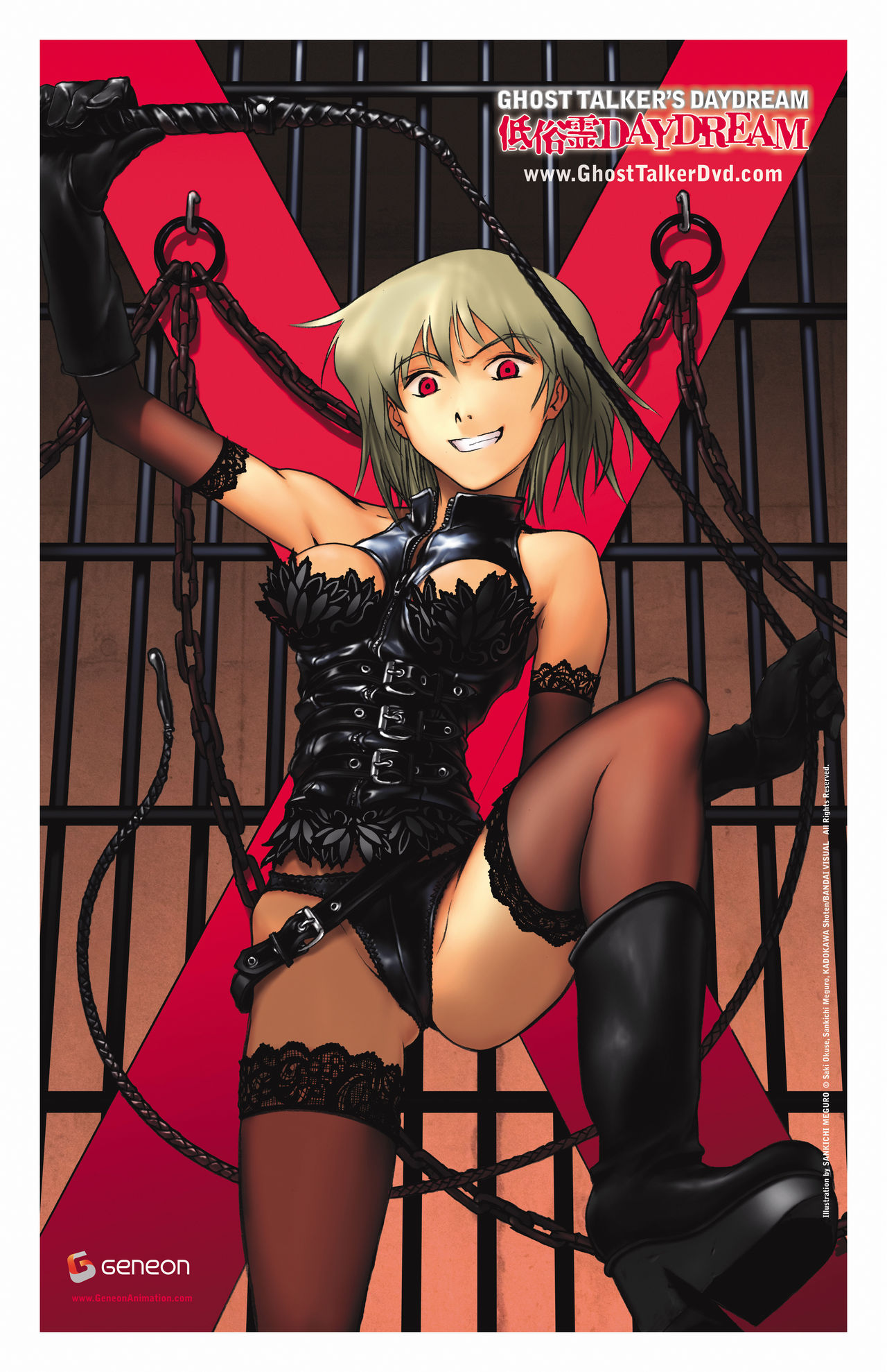 Dominatrix BDSM page 2 full