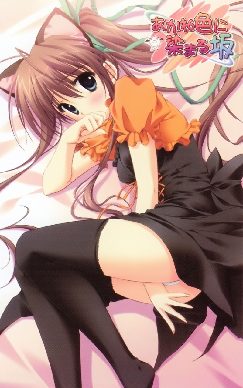 Moe Loli and Stocking 2 page 5 full