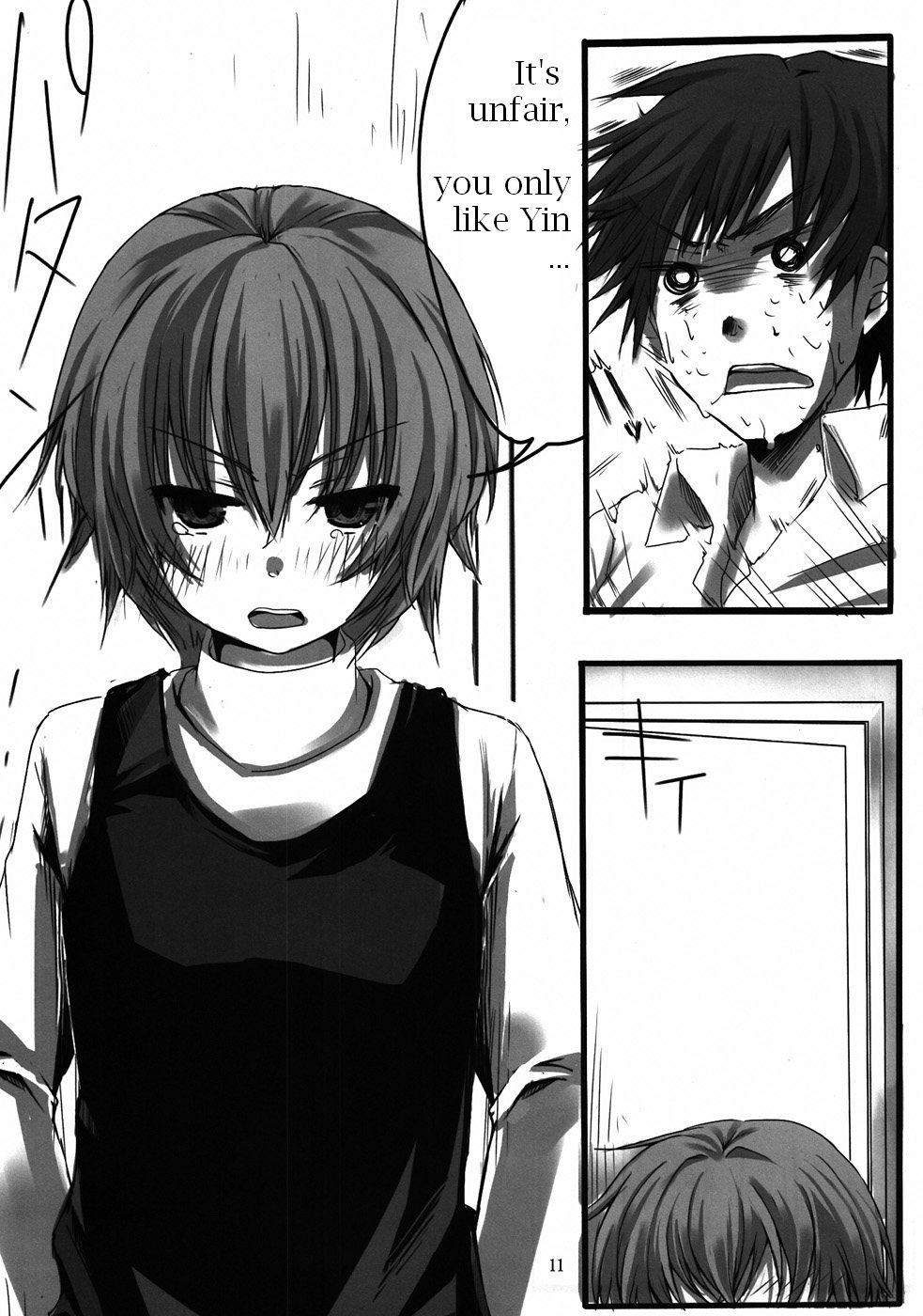 Yome vs Yome page 10 full