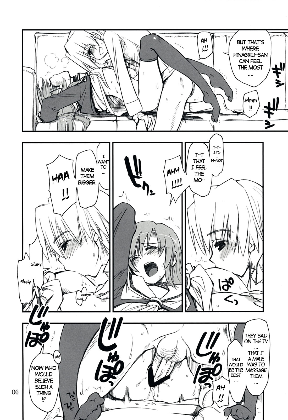Nanoda! page 5 full