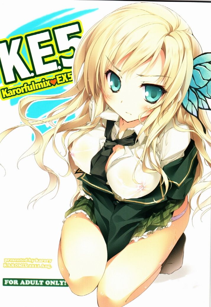 Karorfulmix EX5 page 1 full