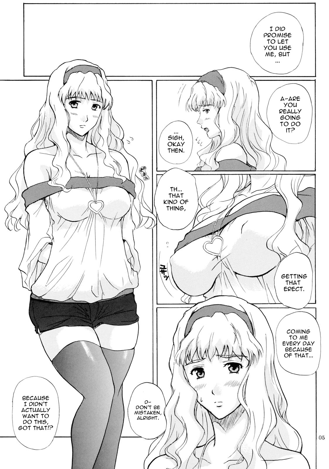 CALL ME TONIGHT   =LWB= page 4 full