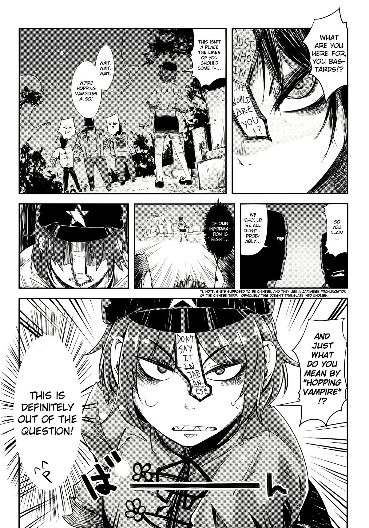 Miteru Dake de Iin Desu ka? | Do You Really Only Want to Watch?   =LWB= page 4 full