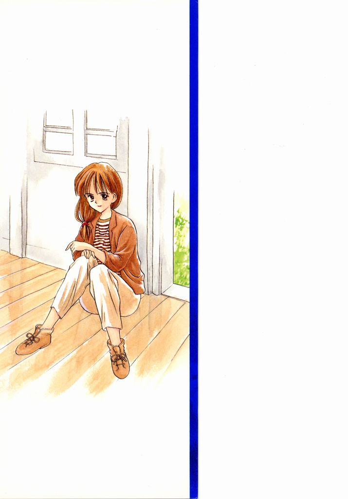 Endless Blue page 2 full