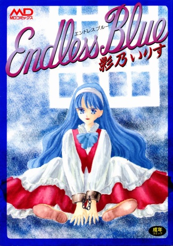 Endless Blue cover