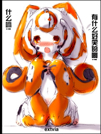 Yiffy Pictures 27 cover