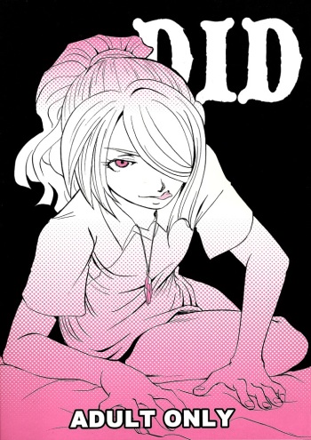 DID cover