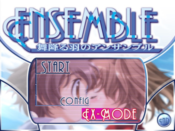 Ensemble ～Maifuru Hane no Ensemble～ cover