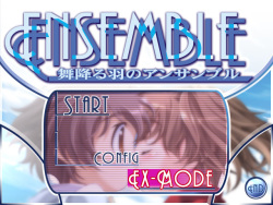Ensemble ～Maifuru Hane no Ensemble～