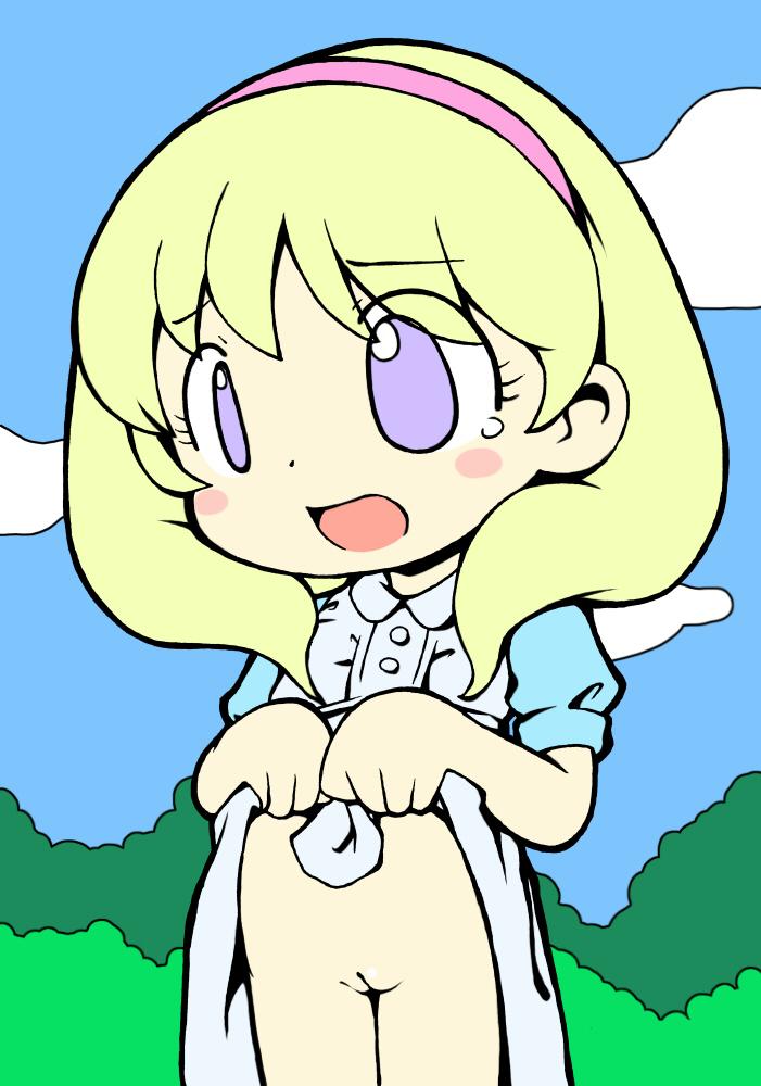 Shizumore! page 4 full