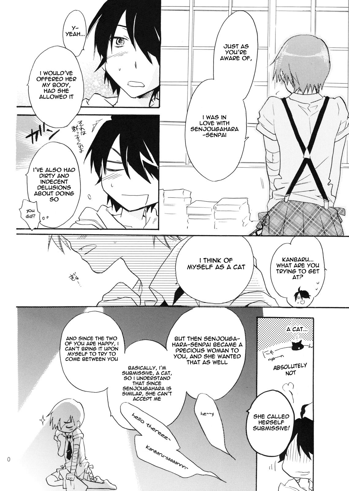 Sarudie! page 9 full