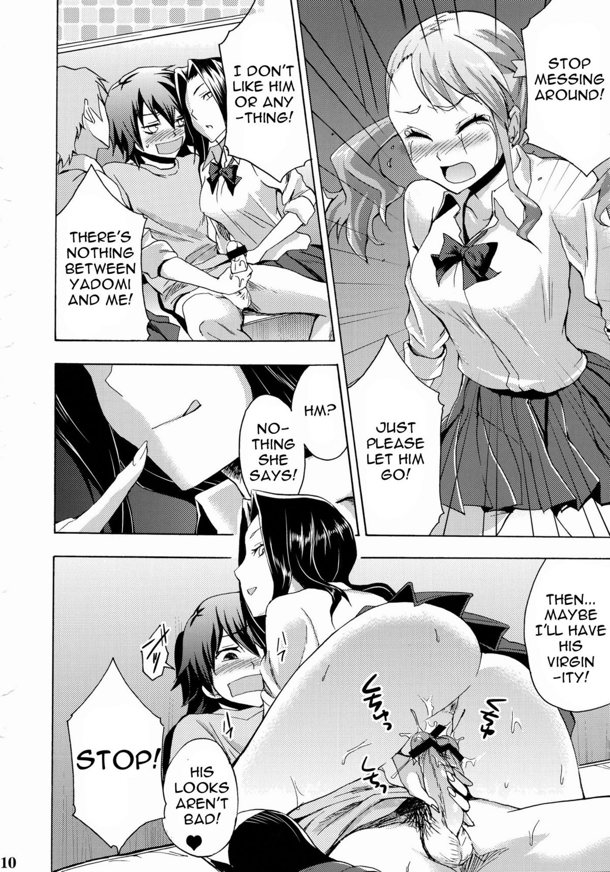 Chou Sitsuren Busters | Super Love Lost Busters page 8 full