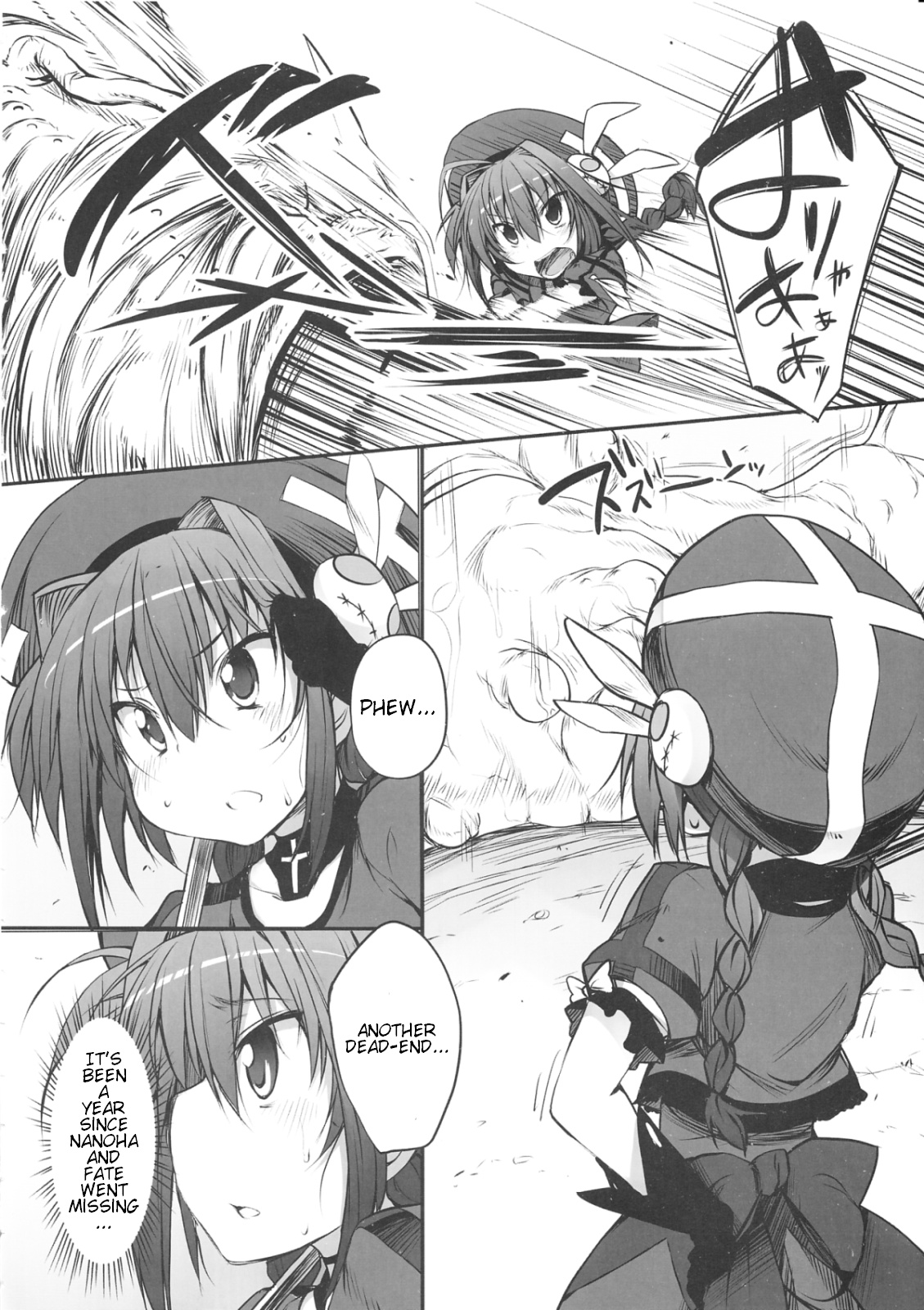 Tabegoro Vita page 2 full