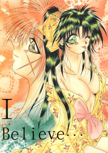 I Believe... cover