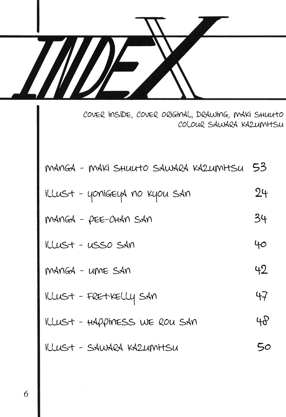 Silent Saturn SS Vol. 1 page 6 full
