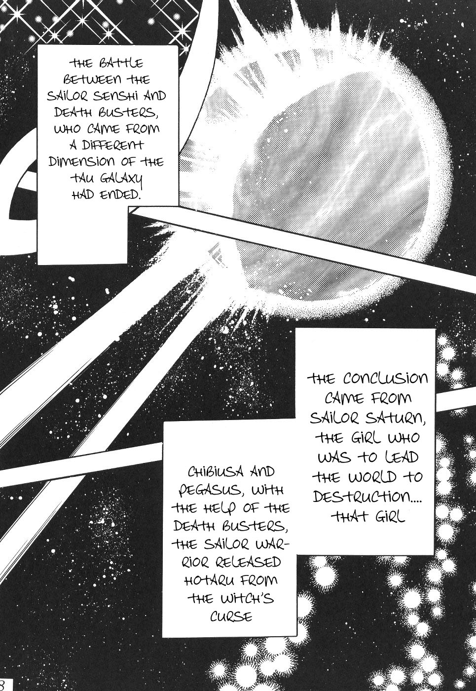 Silent Saturn SS Vol. 1 page 8 full