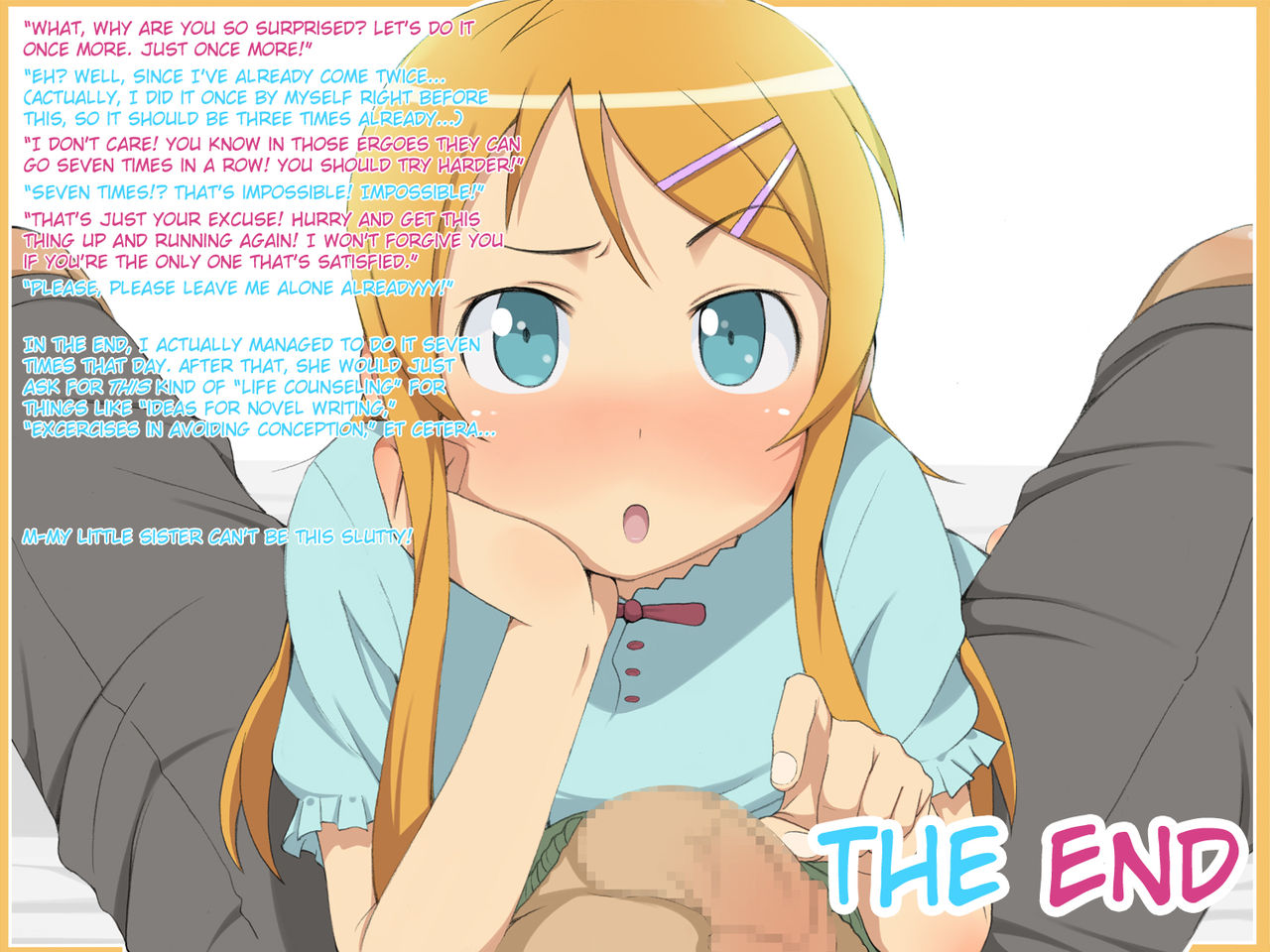 Ore no Imouto ga Konna ni Furachi na Wake ga Nai! page 9 full