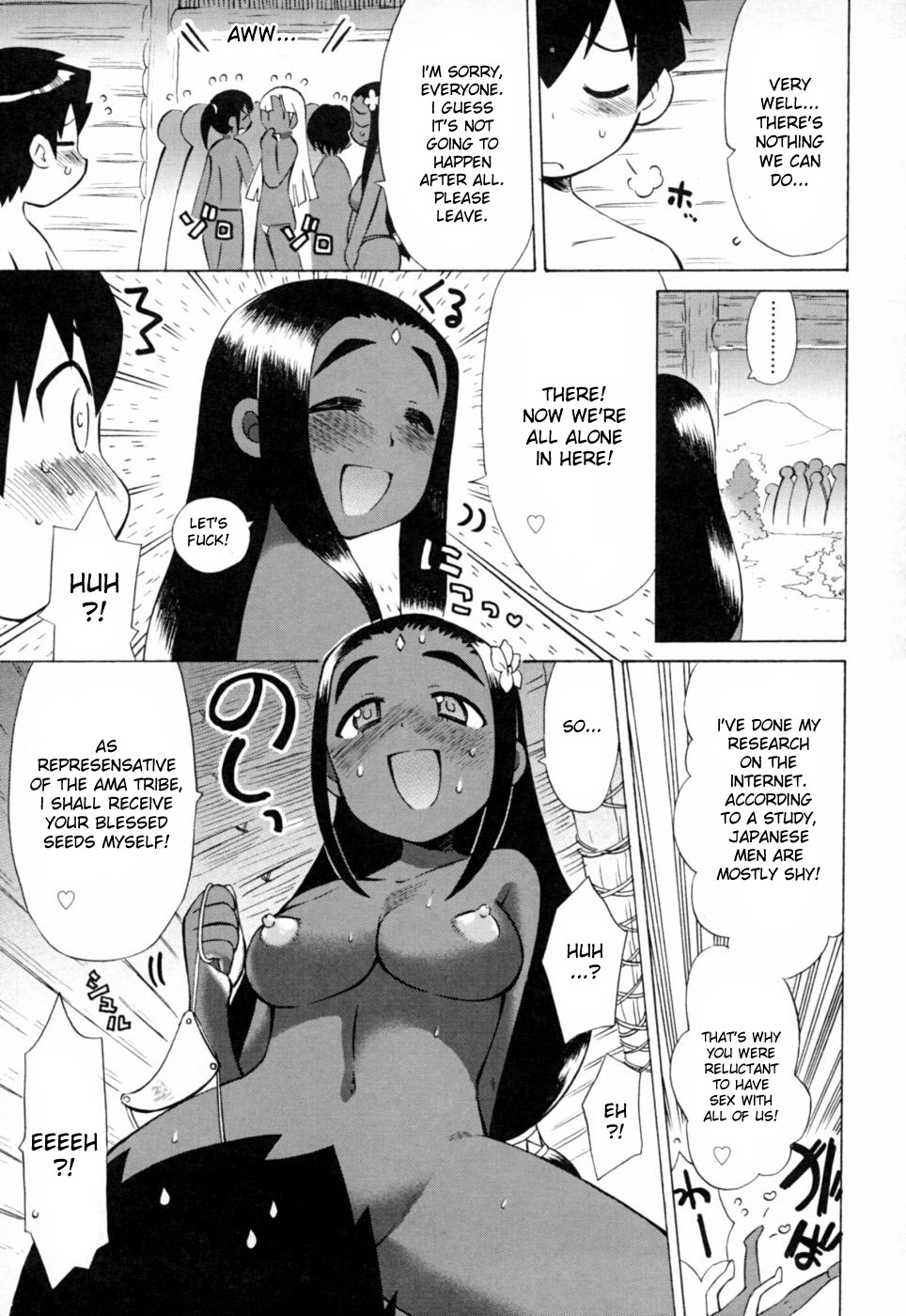 Ichigo Champru Ch.7-8 page 10 full
