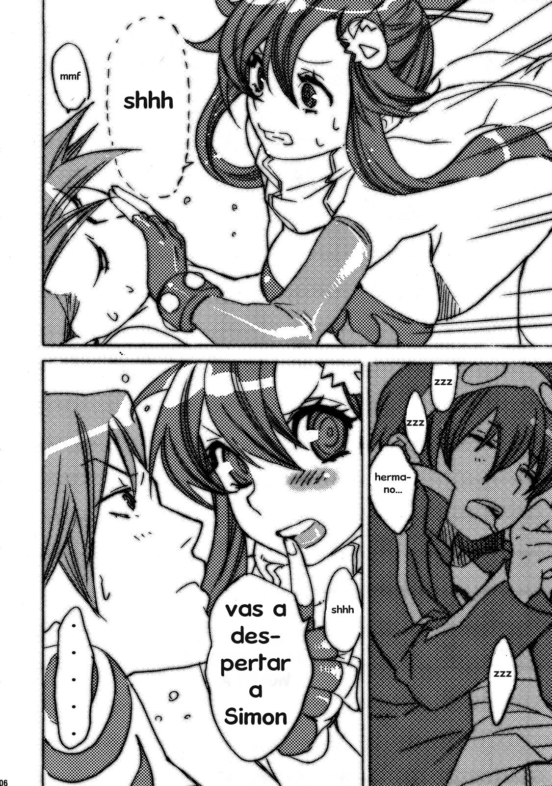 Hanikamu Hachinosu page 5 full