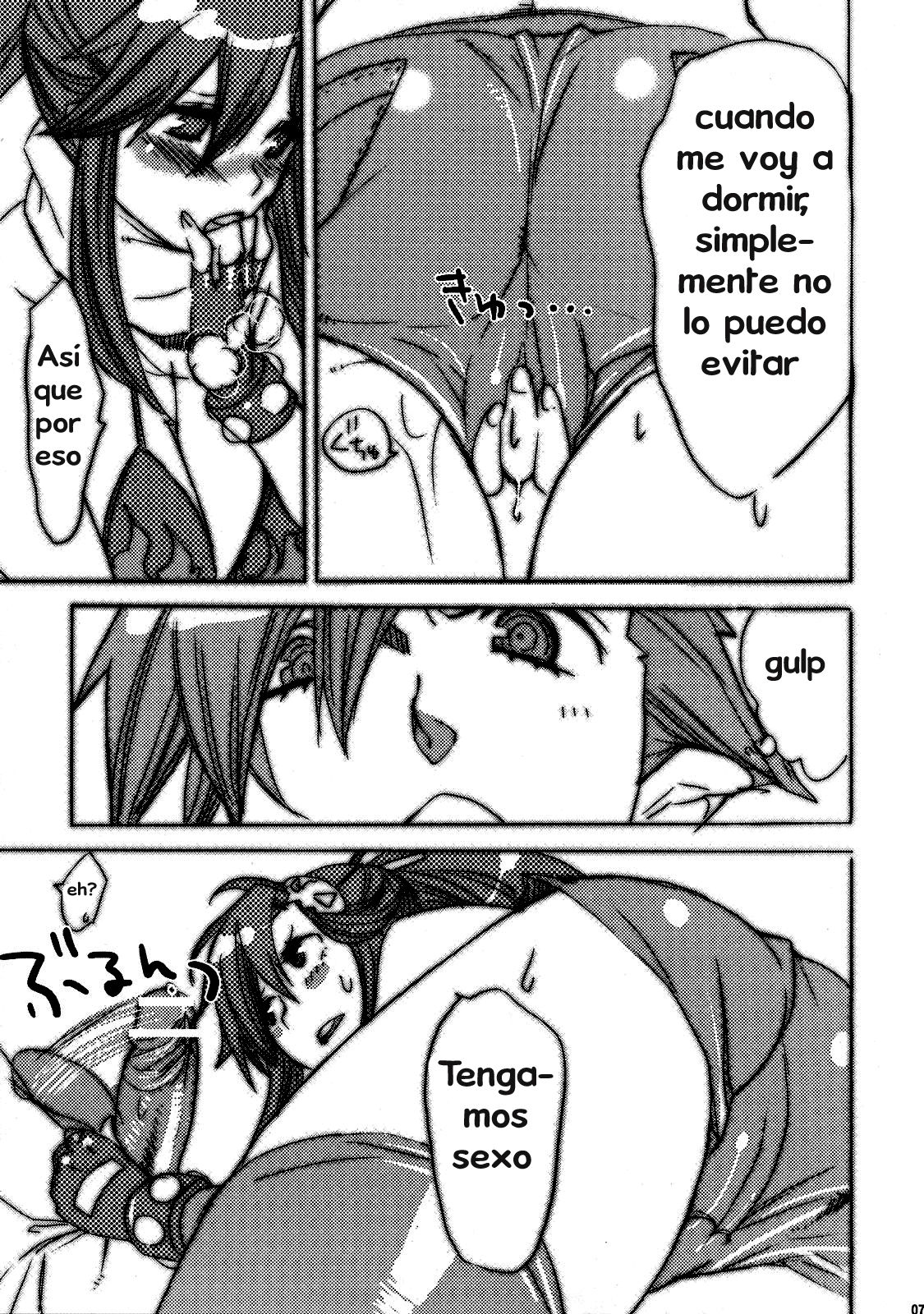 Hanikamu Hachinosu page 6 full