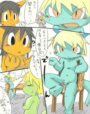 Doneru - 04 - Yume Ochineta cover