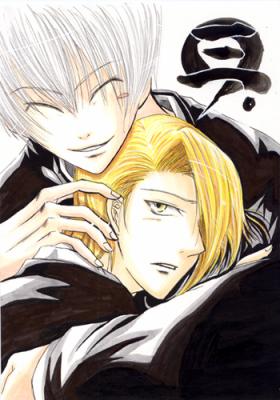Bleach Yaoi -Gin and Kira- page 6 full