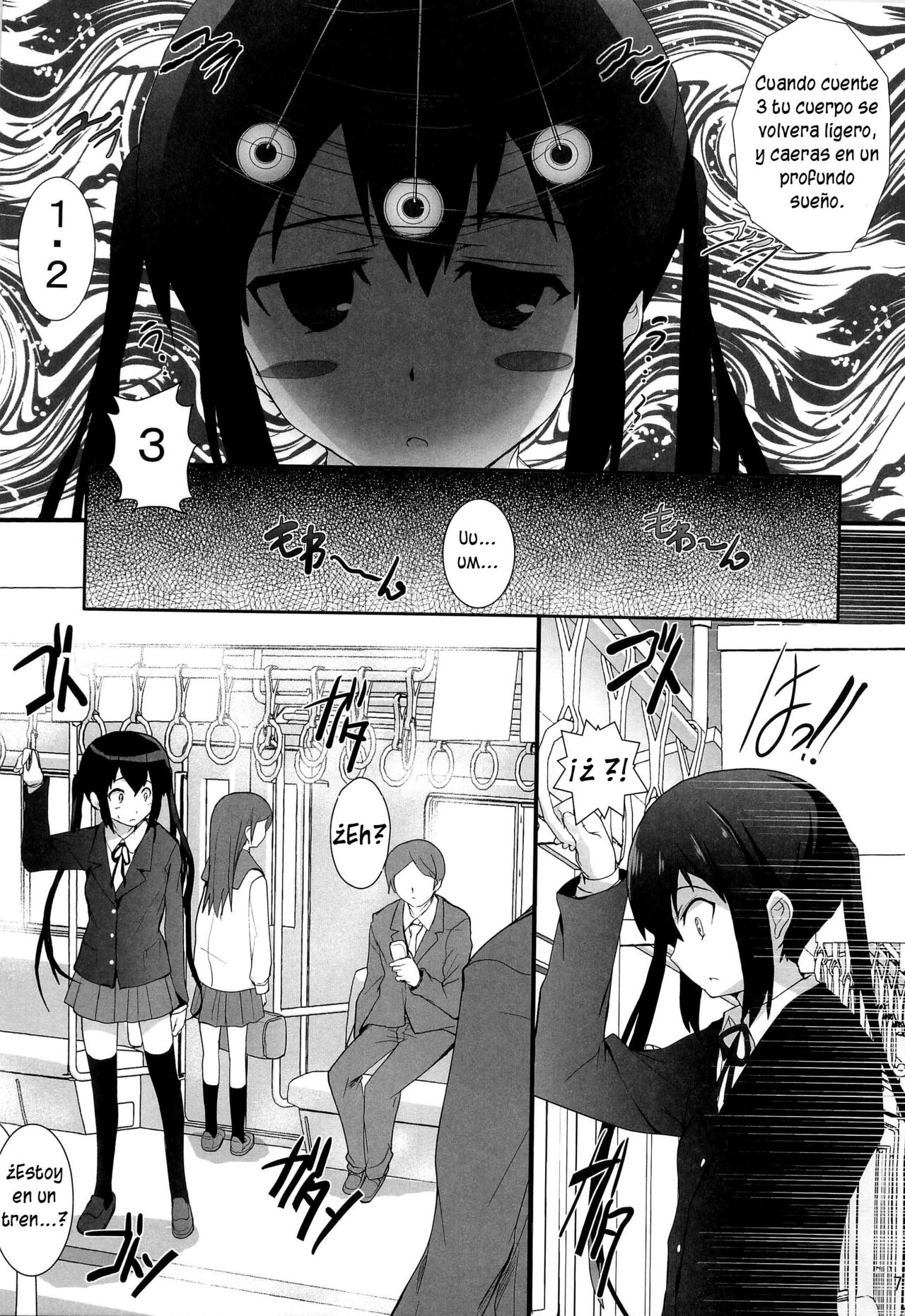 Zoku - Ore no Gimai ga Azunyan no Wake ga Nai   =P666HF= page 7 full