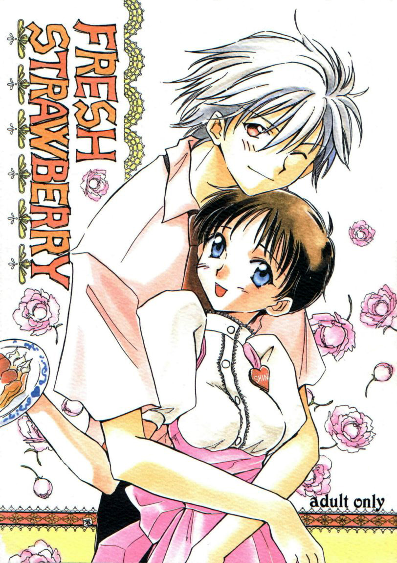 Fresh Strawberries english page 1 full