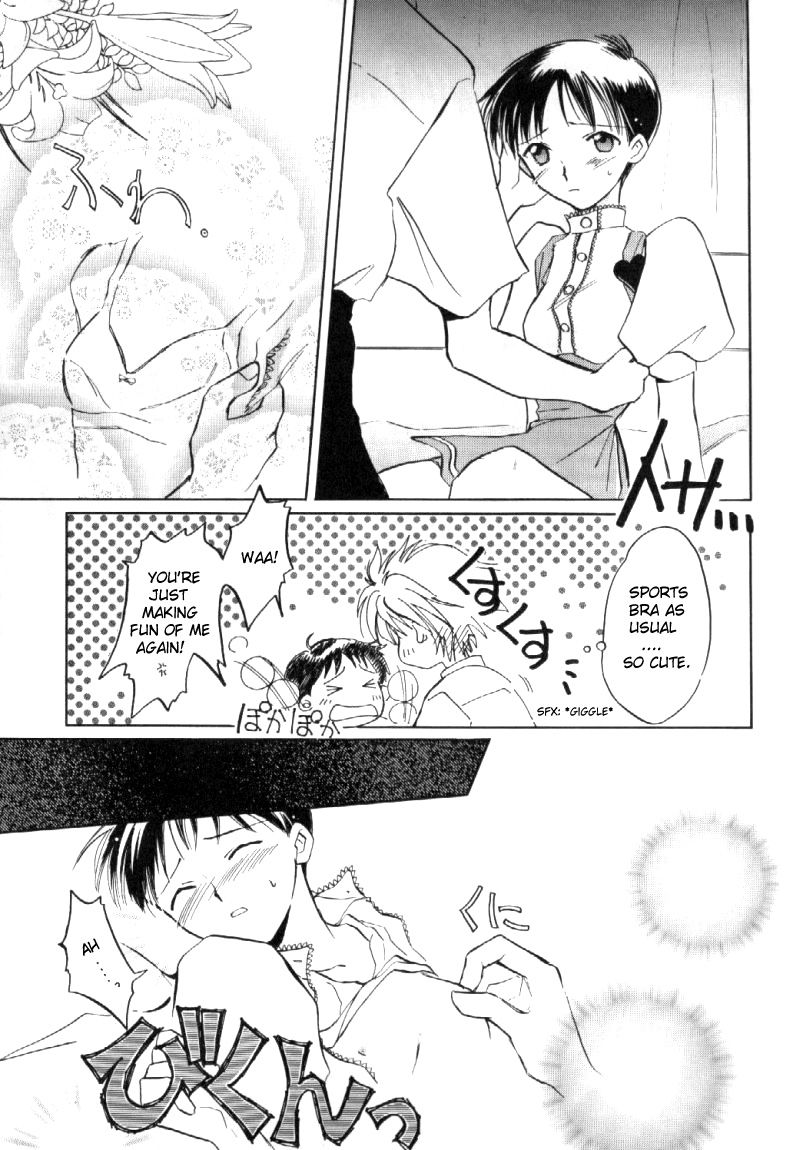 Fresh Strawberries english page 8 full