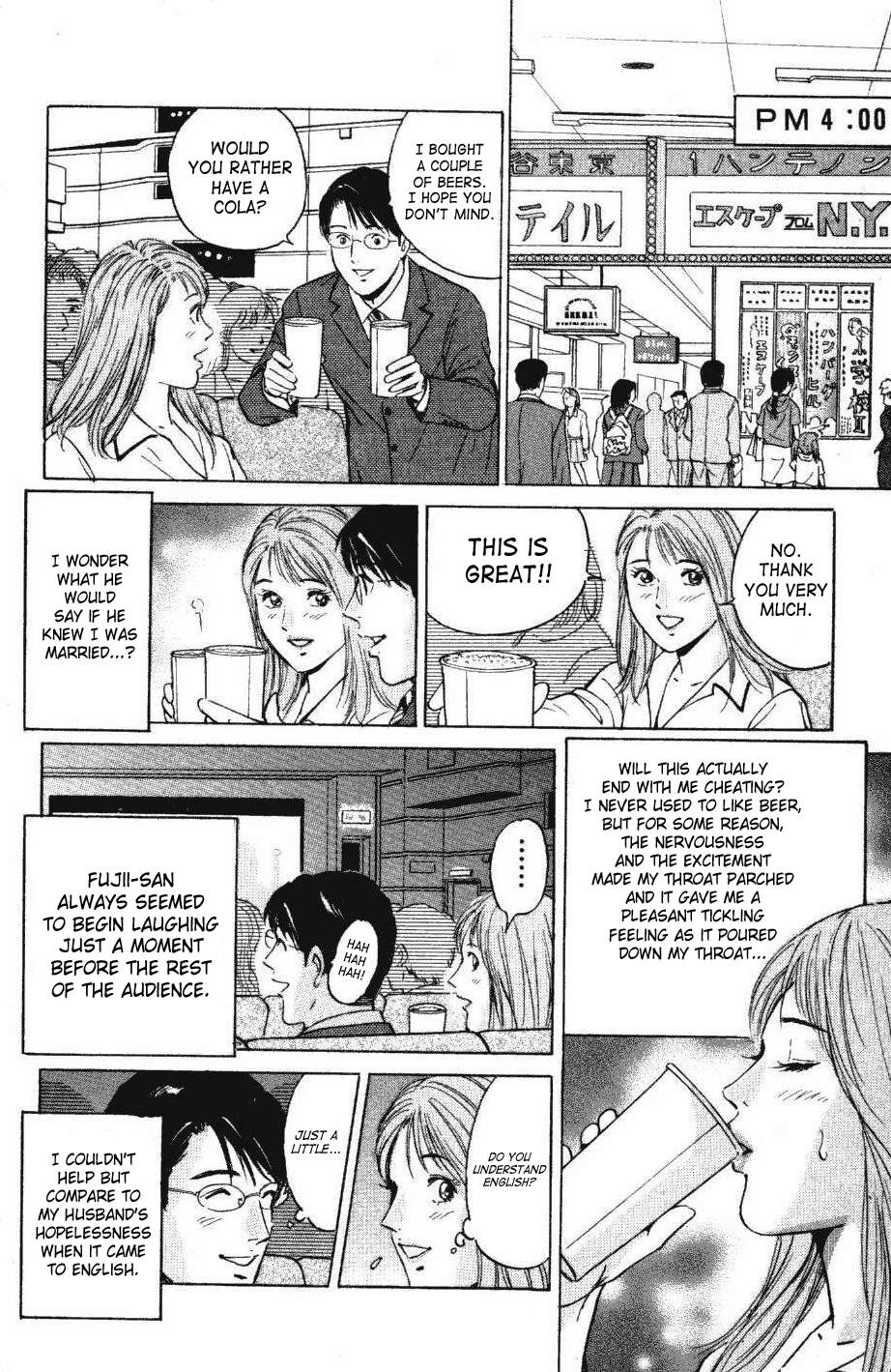 Cinderella page 10 full