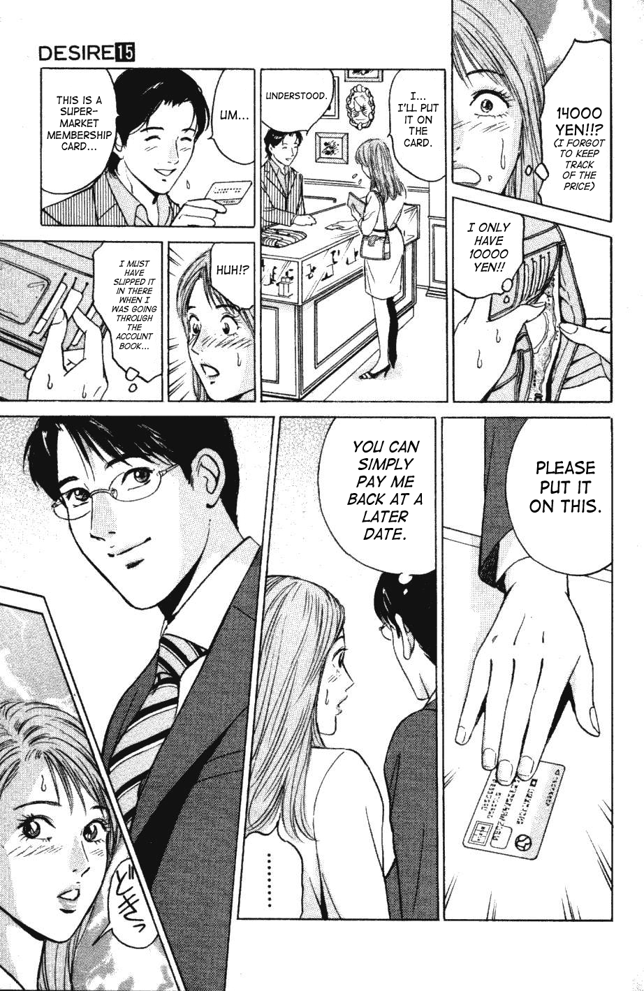 Cinderella page 7 full