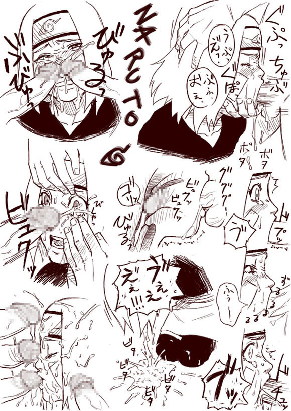 Cum in Nose Part 02 page 10 full