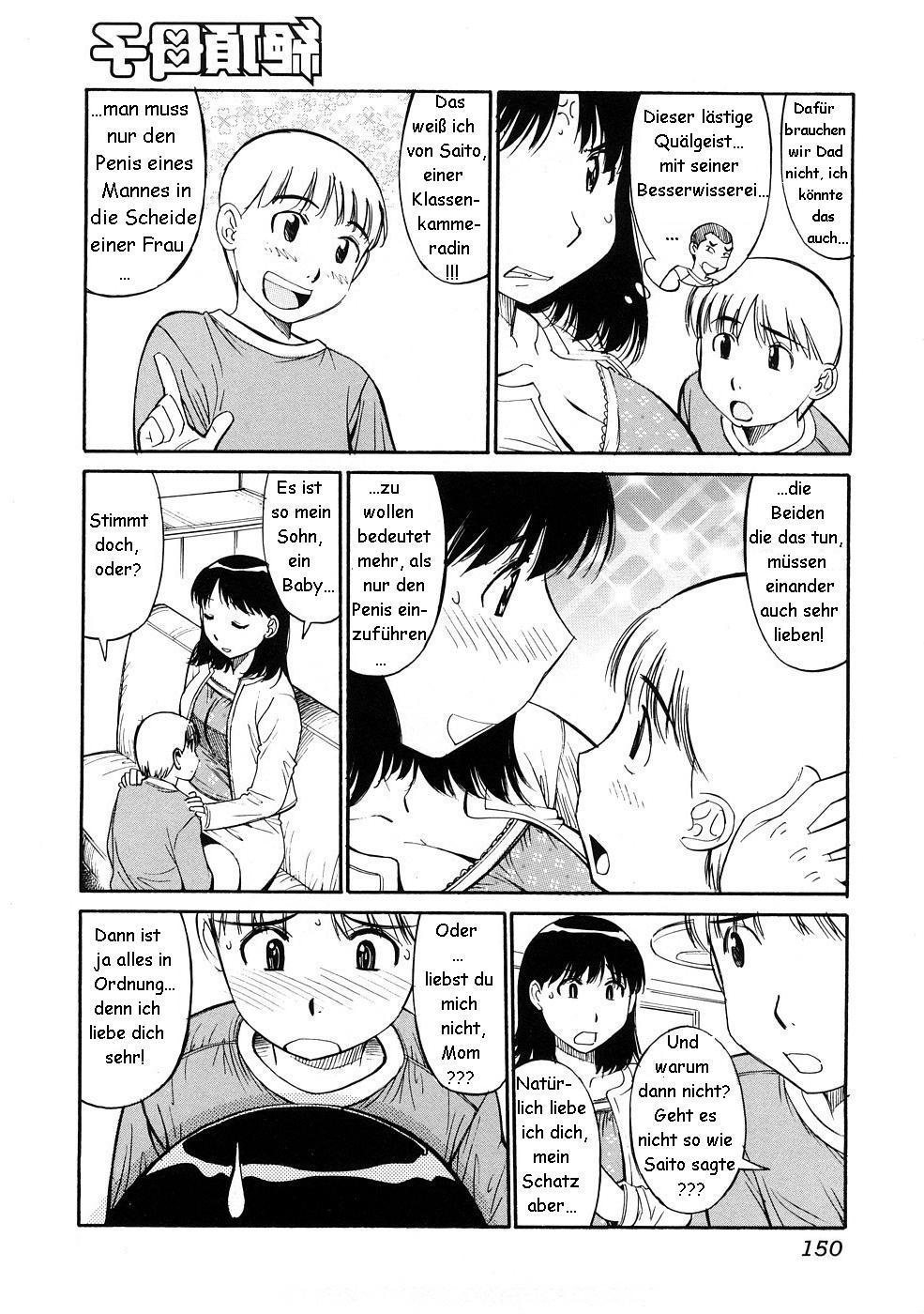 Mama to Boku no Akarui Kazoku Keikaku | Moms and My Happy Family Plan page 2 full
