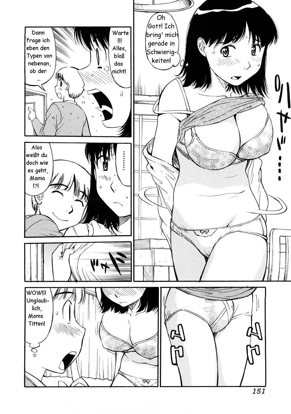 Mama to Boku no Akarui Kazoku Keikaku | Moms and My Happy Family Plan page 3 full